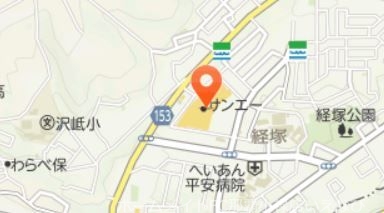 ショッピングセンター　ハニーズ経塚シティ店（ショッピングセンター）まで1129m