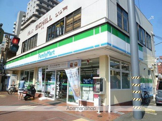 コンビニ　ファミリーマート（コンビニ）まで620m