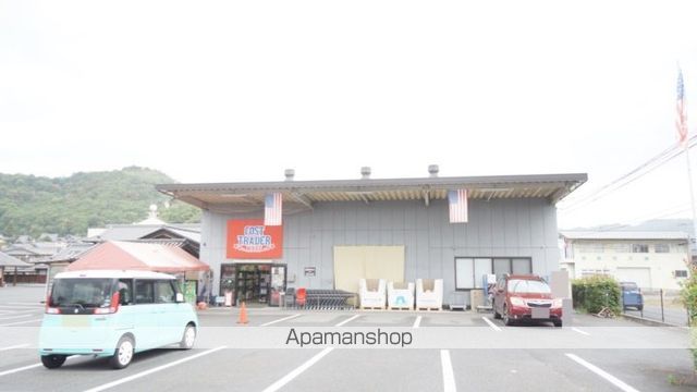 スーパー　コストトレーダーマート鴨方店（スーパー）まで1334m