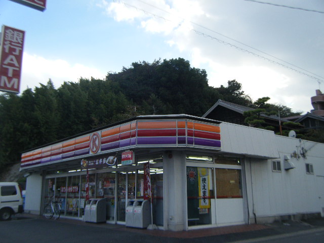 コンビニ　サークルK 知多新知東店（コンビニ）まで290m