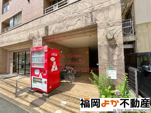 マリアージュ薬院の外観写真