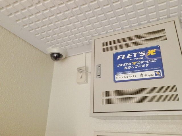その他共有部分　★安心の防犯カメラ★