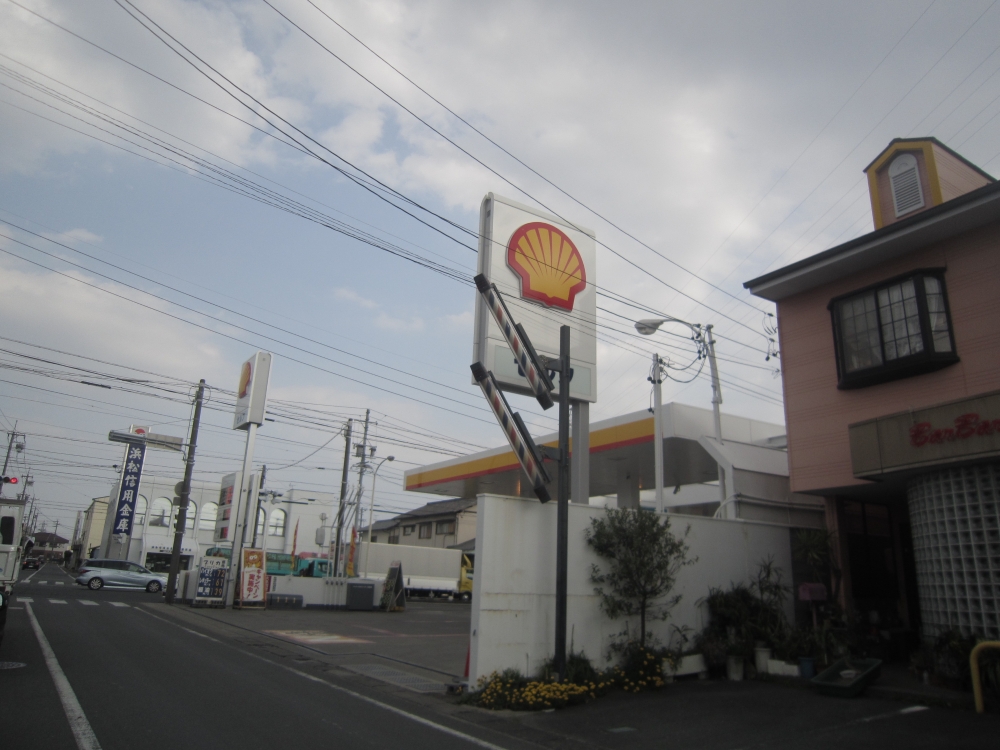 その他　西東石油（株） セルフ上新屋給油所（その他）まで389m