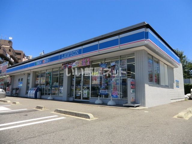 コンビニ　ローソン松戸河原塚店（コンビニ）まで747m
