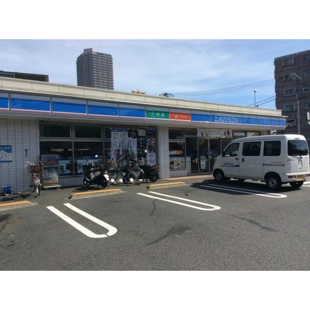 コンビニ　ローソン横浜新子安店（コンビニ）まで560m
