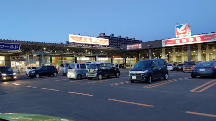 スーパー　北海市場屯田店（スーパー）まで788m