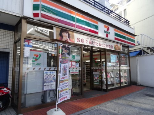 ガーデンハウス富ヶ谷の周辺写真