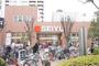 スーパー　西友 竹の塚店（スーパー）まで297m