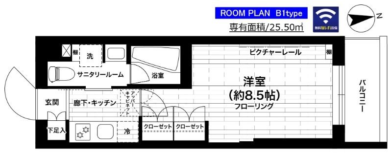 グランドコンシェルジュ世田谷アジールコートの間取り写真