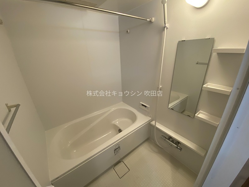 地下鉄御堂筋線 江坂駅 徒歩10分 10階建 新築の風呂写真