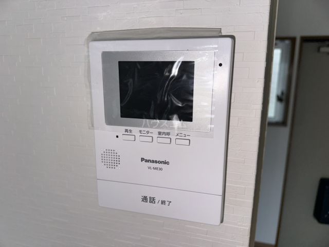 サニーハイツのその他写真