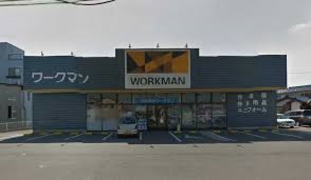 ショッピングセンター　ワークマン伊勢崎山王店（ショッピングセンター）まで912m
