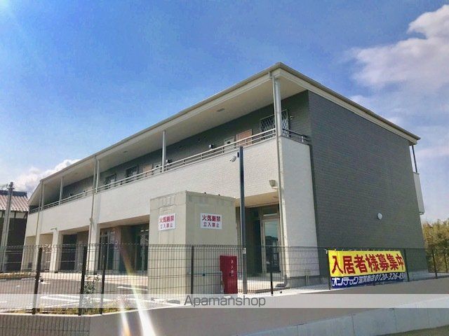 ＪＲ東海道本線 篠原駅 徒歩2分 築8年