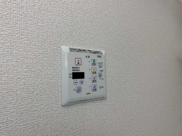 その他設備　同建物別部屋