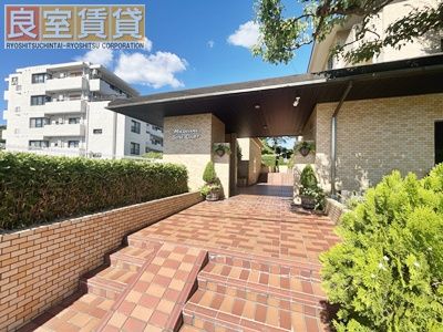 密柑山セピアコートの外観写真