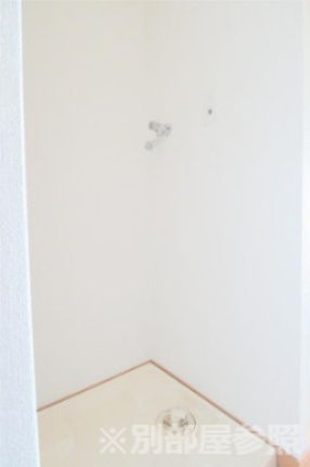 その他設備　※他部屋参考写真