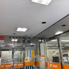 ＪＲ大阪環状線 野田駅 徒歩8分 15階建 築1年の周辺写真