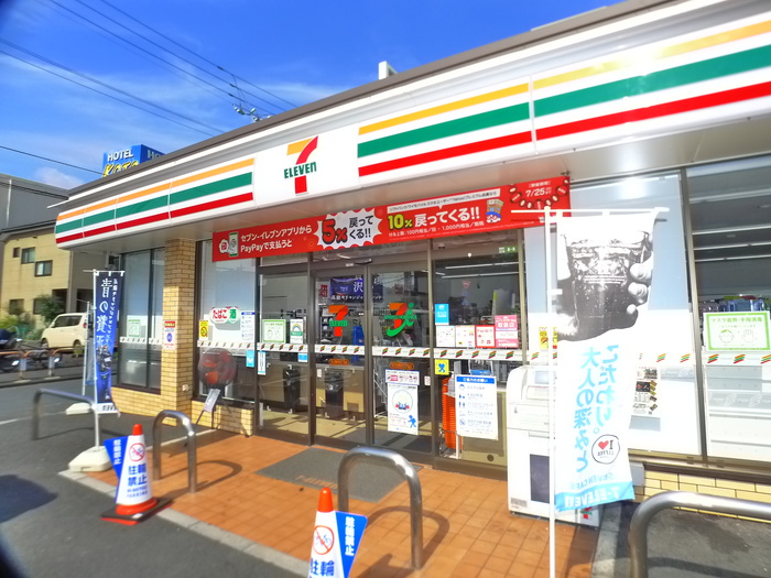 コンビニ　セブンイレブン（コンビニ）まで445m