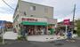 スーパー　まいばすけっと堀切5丁目店（スーパー）まで460m