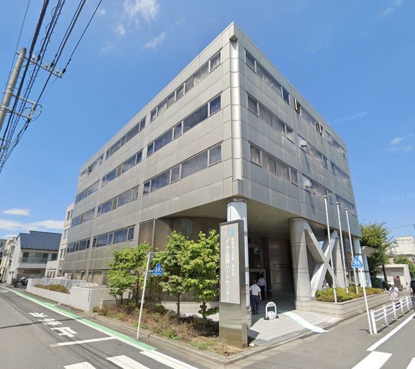 病院　医療法人社団明芳会イムス葛飾ハートセンター（病院）まで680m