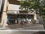 コンビニ　セブンイレブン（コンビニ）まで324m