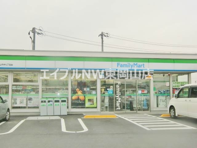 コンビニ　ファミリーマート岡山清水店（コンビニ）まで66m