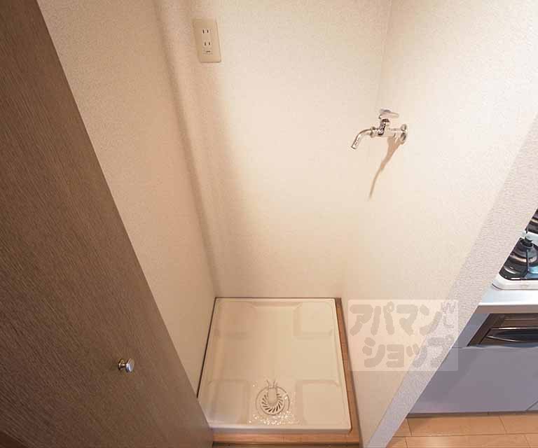 その他部屋・スペース　洗濯機置き場