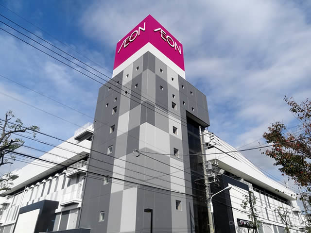ショッピングセンター　イオンスタイル板橋前野町（ショッピングセンター）まで1417m