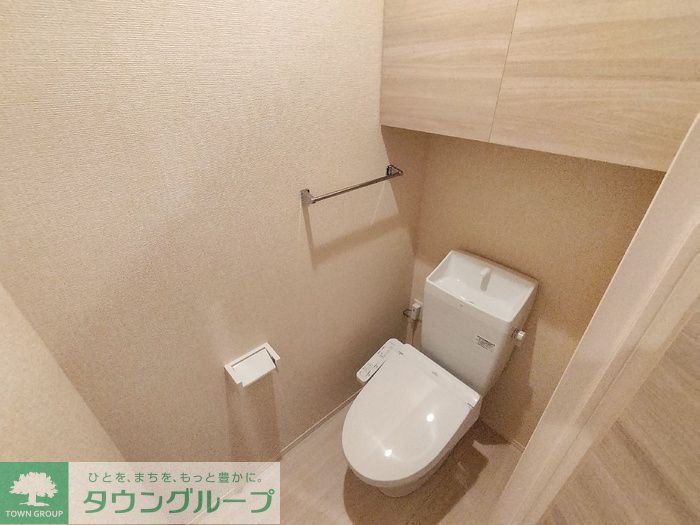 トイレ　お問合せはタウンハウジングまで！※現地待合わせ相談可能