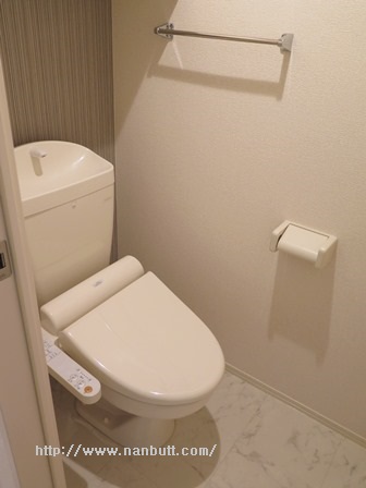 トイレ　ウォシュレット