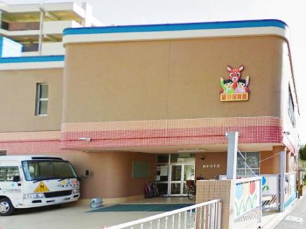 幼稚園・保育園　脇田保育園（幼稚園・保育園）まで585m