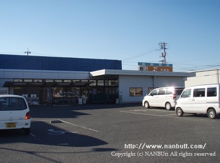 スーパー　生鮮食品おだ手城店（スーパー）まで1752m