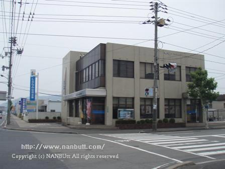 銀行　しまなみ信用金庫曙支店（銀行）まで1299m