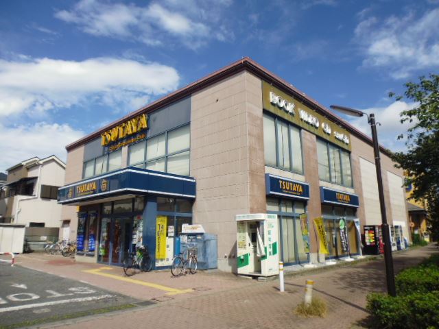 レンタルビデオ　TSUTAYA光が丘店（レンタルビデオ）まで439m