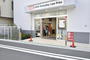 スーパー　オーケー登戸店（スーパー）まで443m