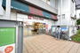 スーパー　東急ストア向ヶ丘遊園店（スーパー）まで532m