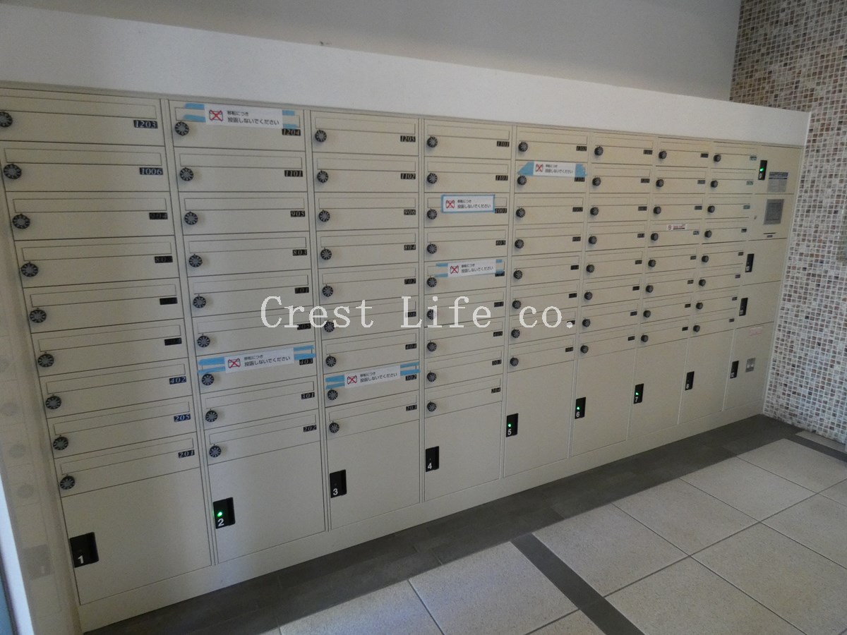 その他共有部分　宅配BOX