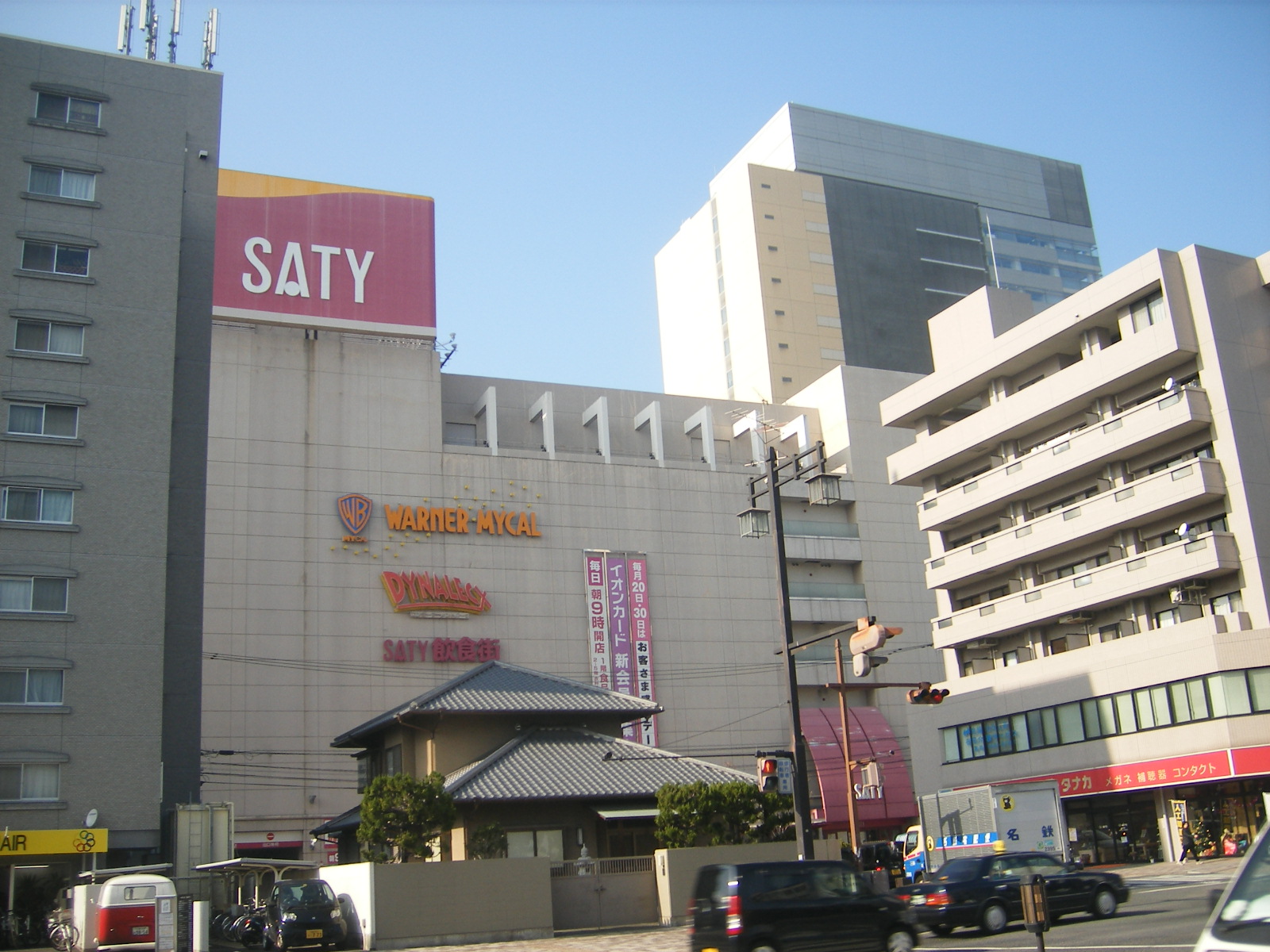 スーパー　広島サティ（スーパー）まで1100m
