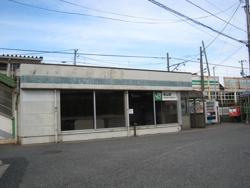 その他　青山駅