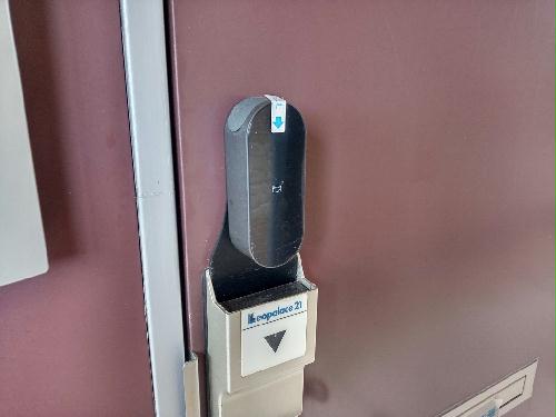 セキュリティ　スマートロック