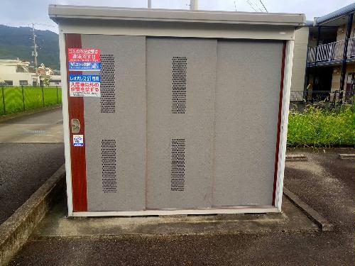 その他　ゴミ置き場