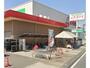 スーパー　業務スーパーエブリイ川口店（スーパー）まで882m