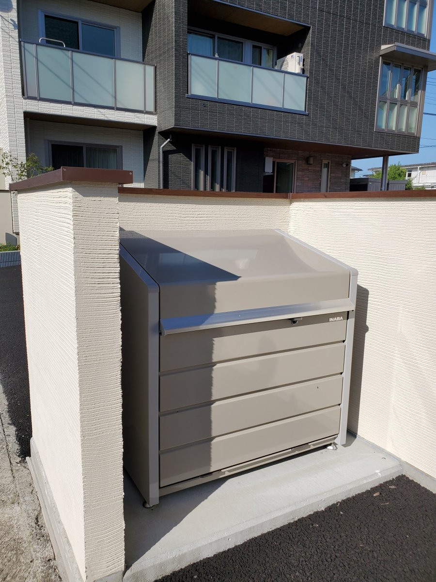 その他　うさちゃんクリーニング（その他）まで165m