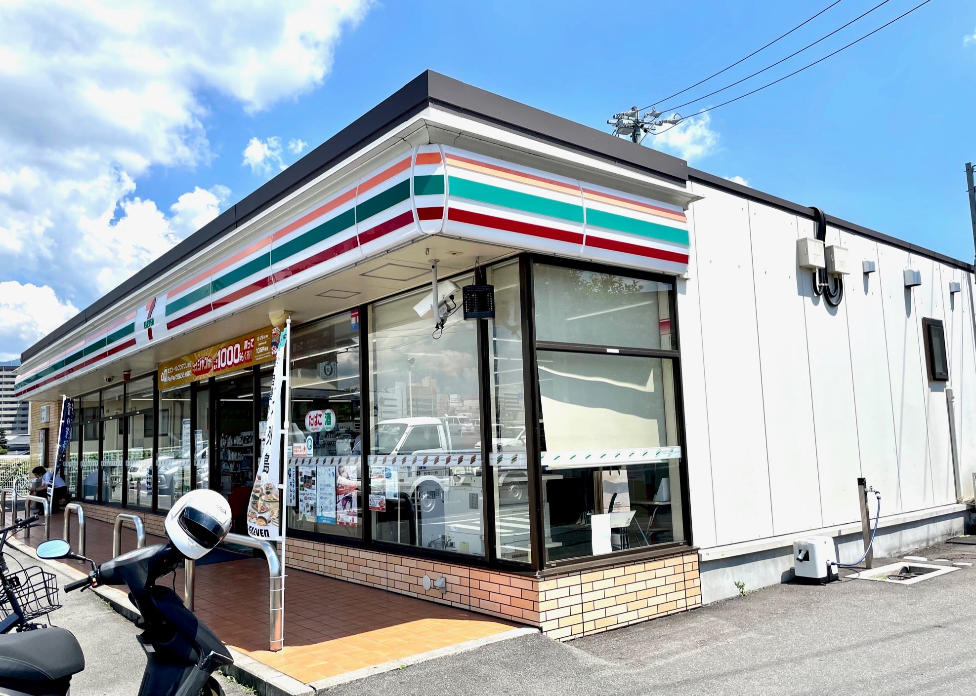 コンビニ　セブンイレブン松本中条橋店（コンビニ）まで386m
