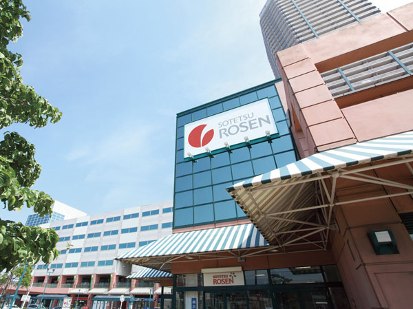 スーパー　そうてつローゼンオルト新子安店（スーパー）まで342m