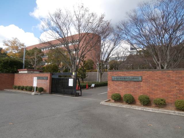 高校・高専　近畿大学付属和歌山中学校・高等学校様（高校・高専）まで1923m