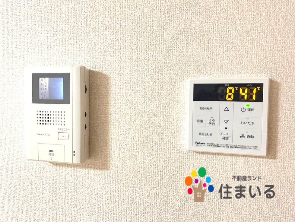 名鉄名古屋本線 豊明駅 徒歩39分 2階建 築18年のその他写真
