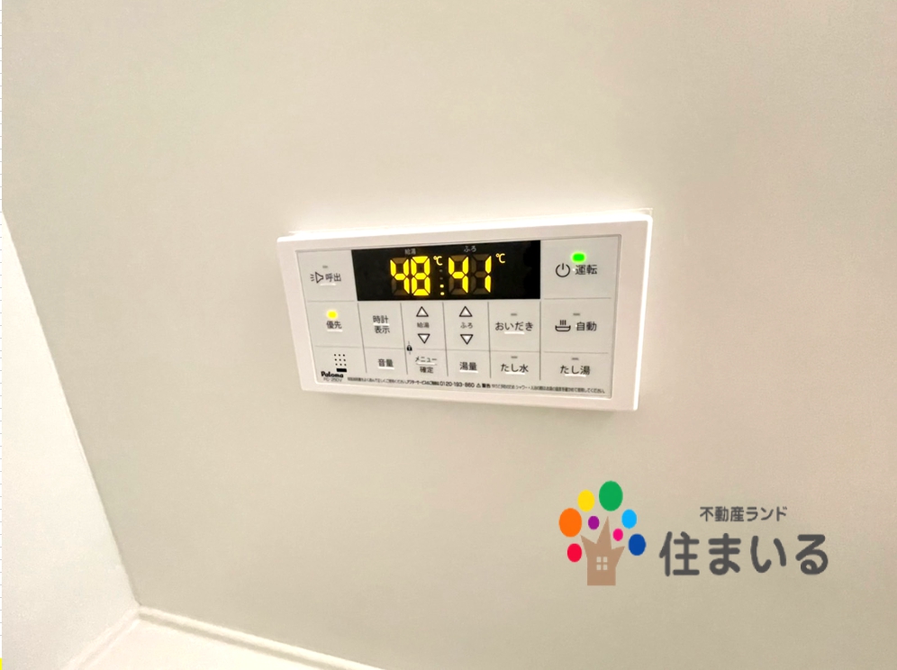 名鉄名古屋本線 豊明駅 徒歩39分 2階建 築18年の周辺写真