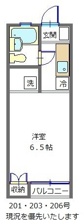 クレールアイＧの間取り