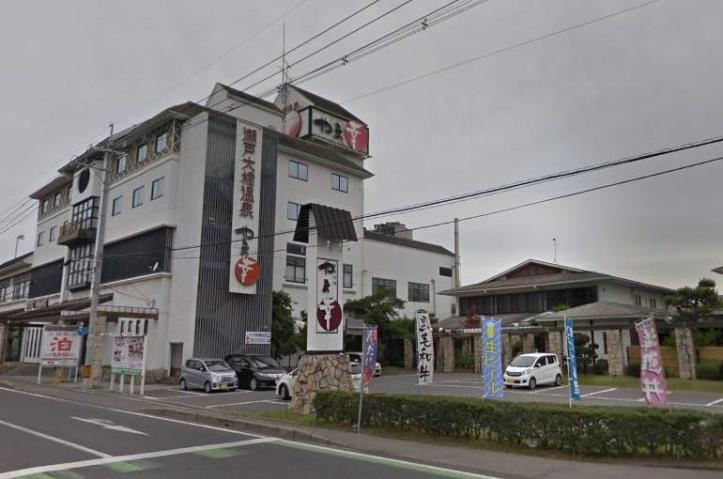 その他　活魚料理やま幸（その他）まで1096m